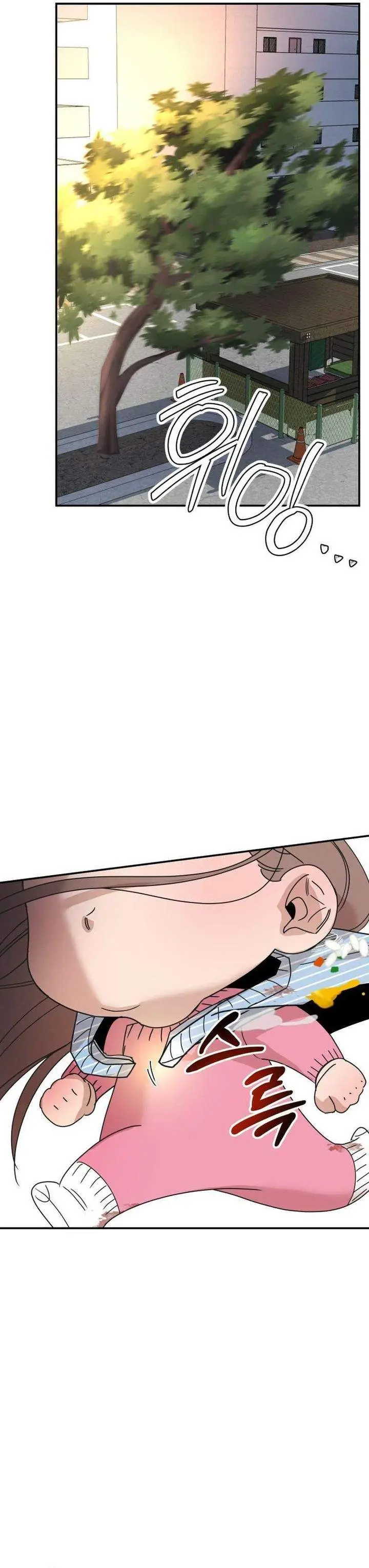 image-komik-killing-darling-baby-chapter-1-83/91