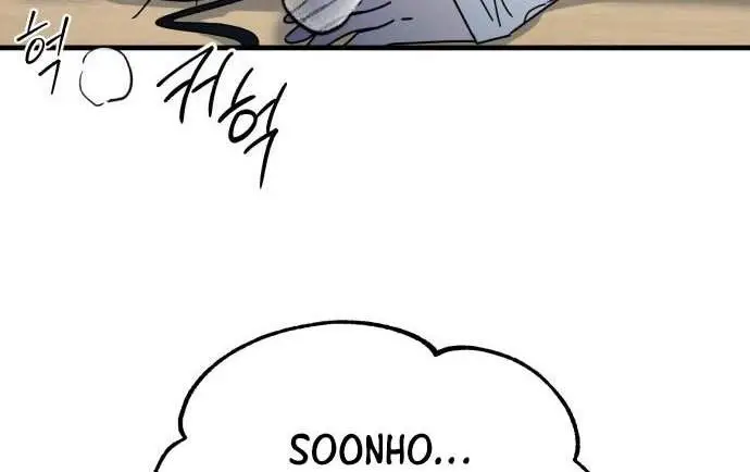 image-komik-killing-darling-baby-chapter-12-2/25