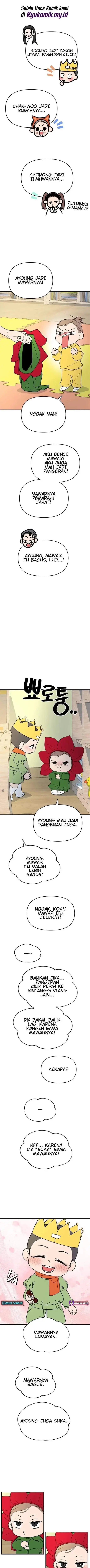 image-komik-killing-darling-baby-chapter-17-12/22