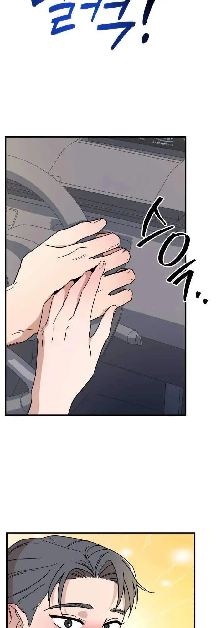 image-komik-killing-darling-baby-chapter-9-1/26