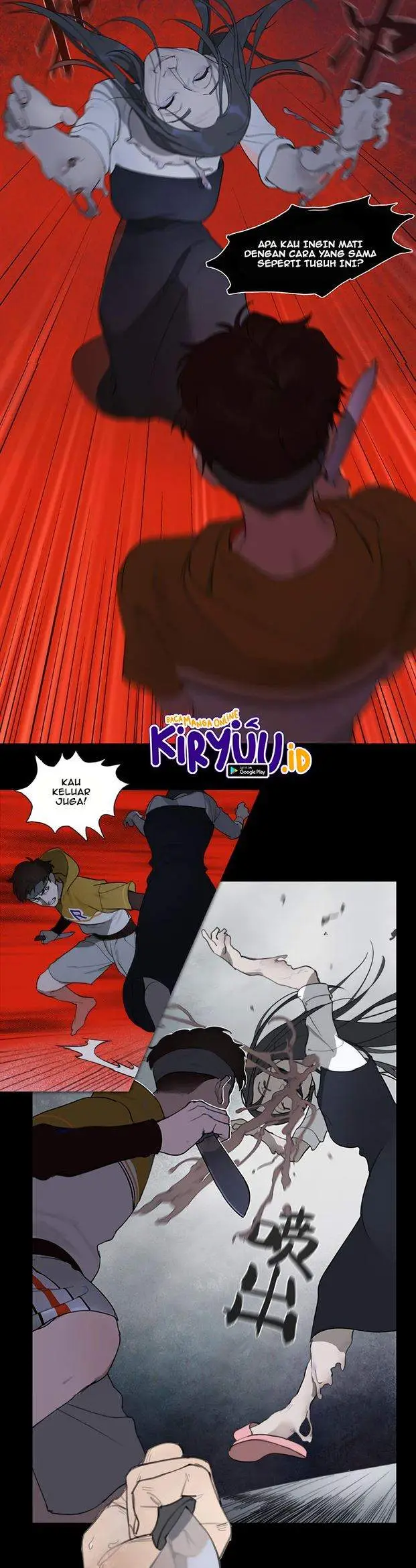 image-komik-killing-den-chapter-00-5/28