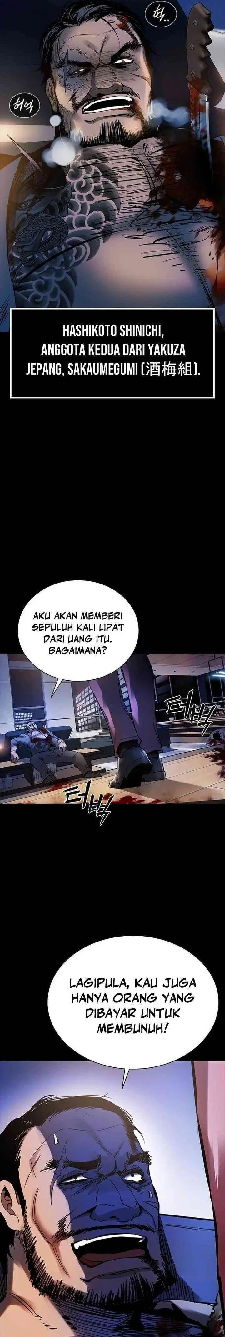 image-komik-killing-field-chapter-1-12/81