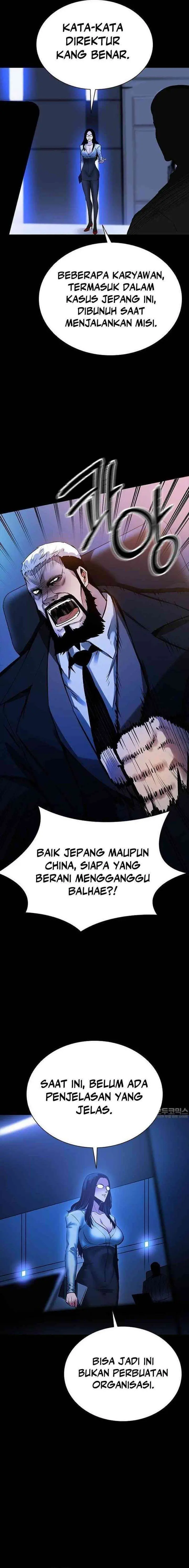 image-komik-killing-field-chapter-1-26/81