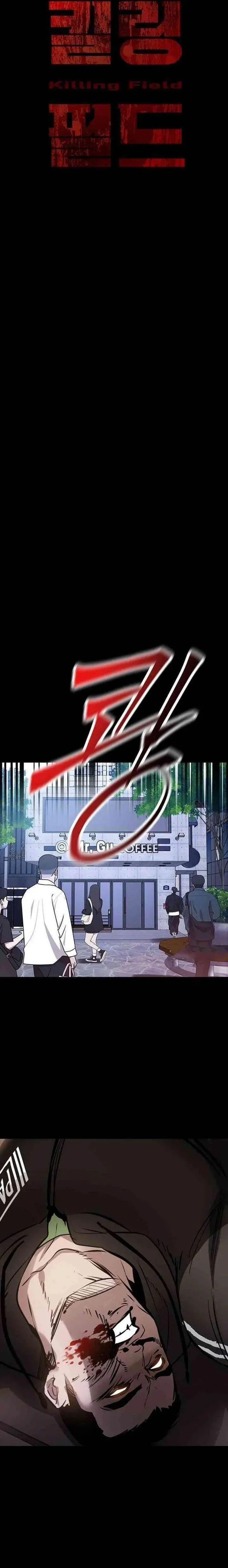 image-komik-killing-field-chapter-1-38/81