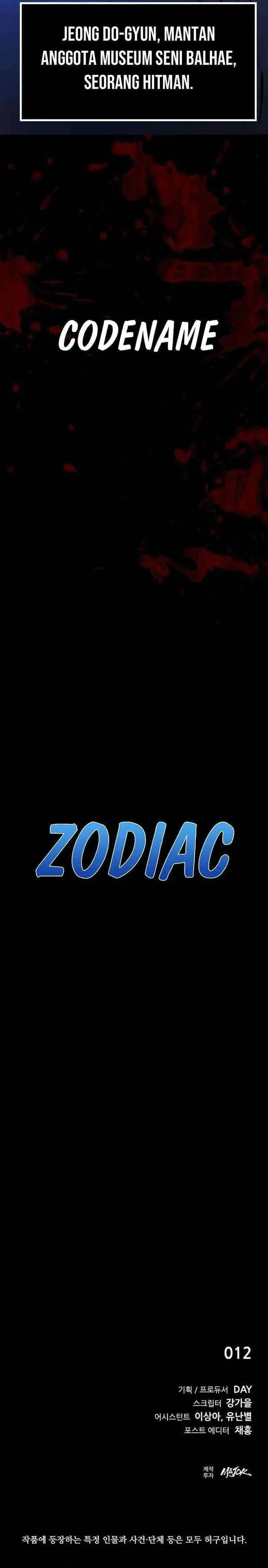 image-komik-killing-field-chapter-1-80/81