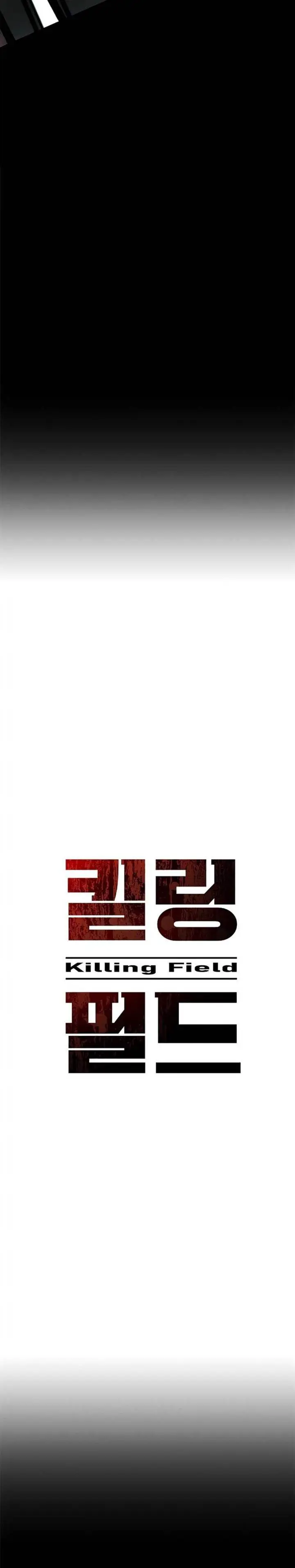 image-komik-killing-field-chapter-11-23/27