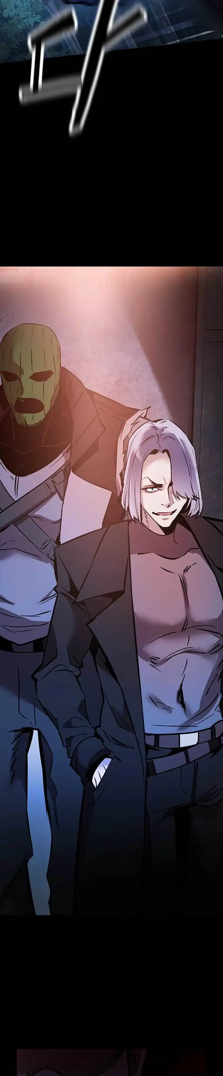 image-komik-killing-field-chapter-12-27/30