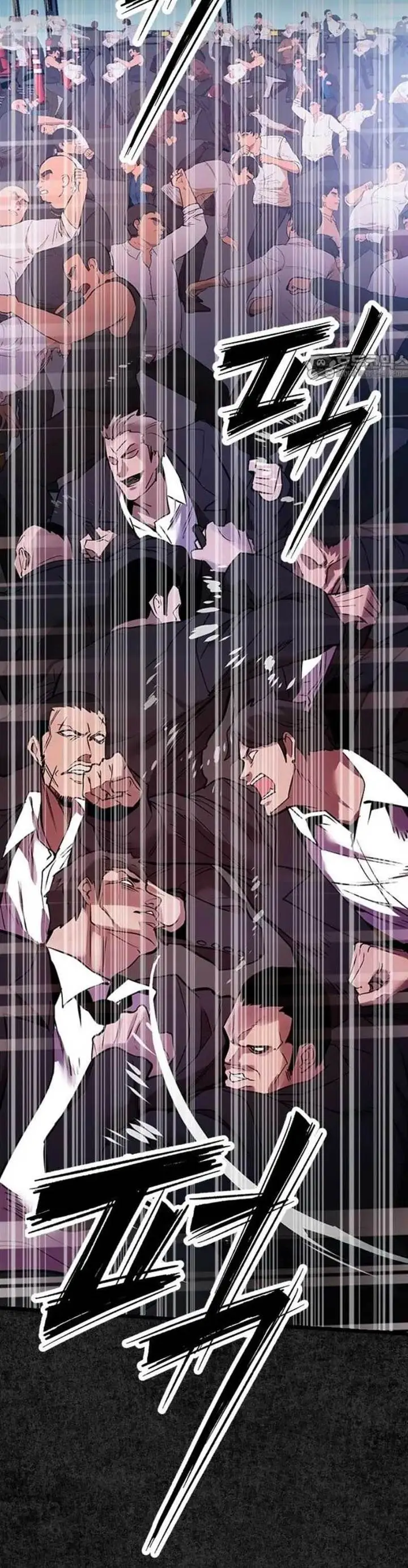 image-komik-killing-field-chapter-13-9/25