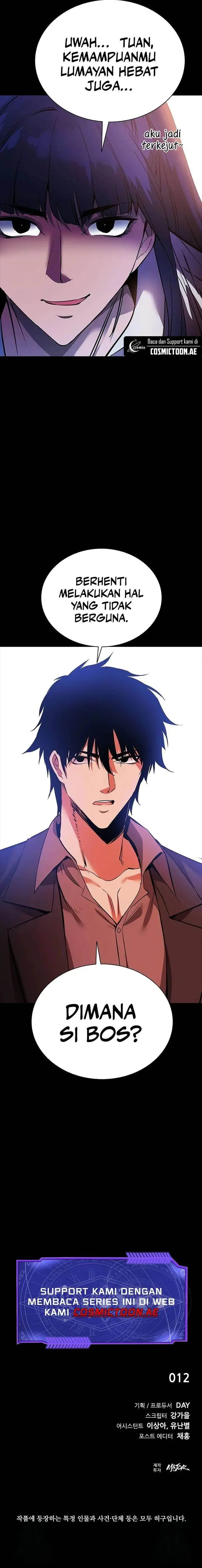 image-komik-killing-field-chapter-2-57/58