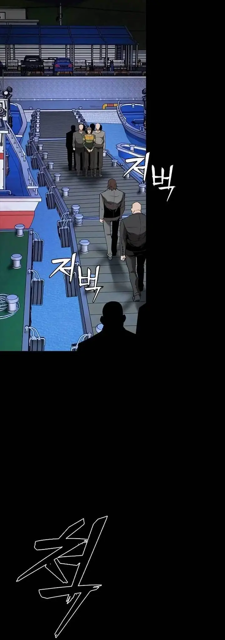 image-komik-killing-field-chapter-6-1/29