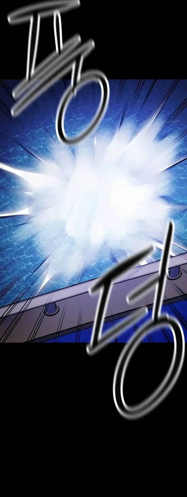 image-komik-killing-field-chapter-6-11/29