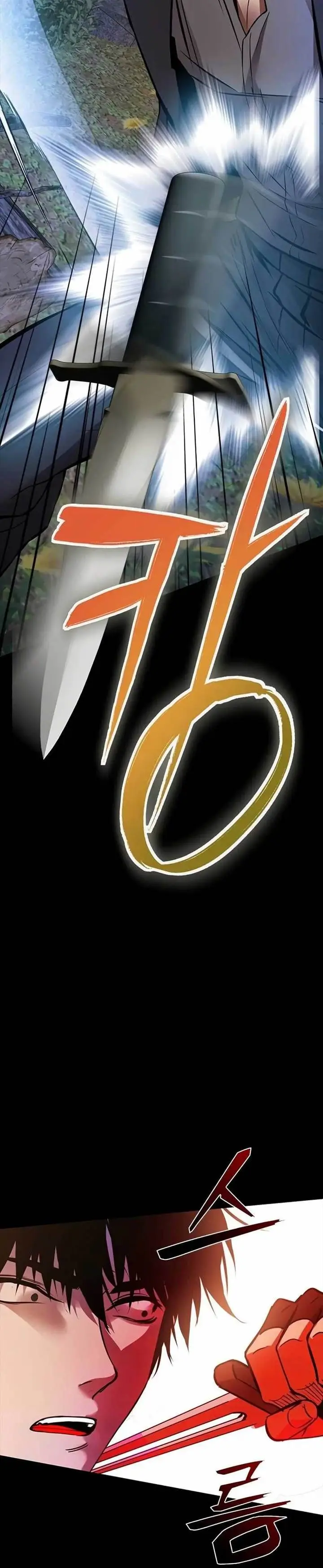 image-komik-killing-field-chapter-6-25/29