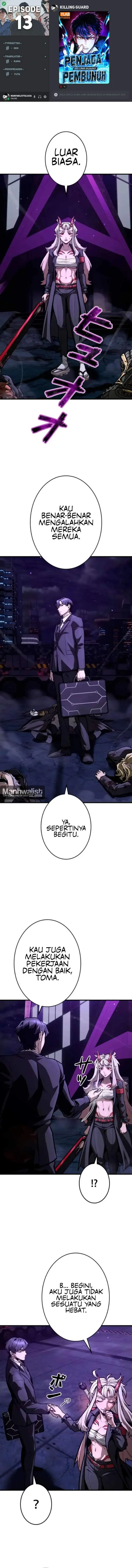 image-komik-killing-guard-chapter-13-0/16