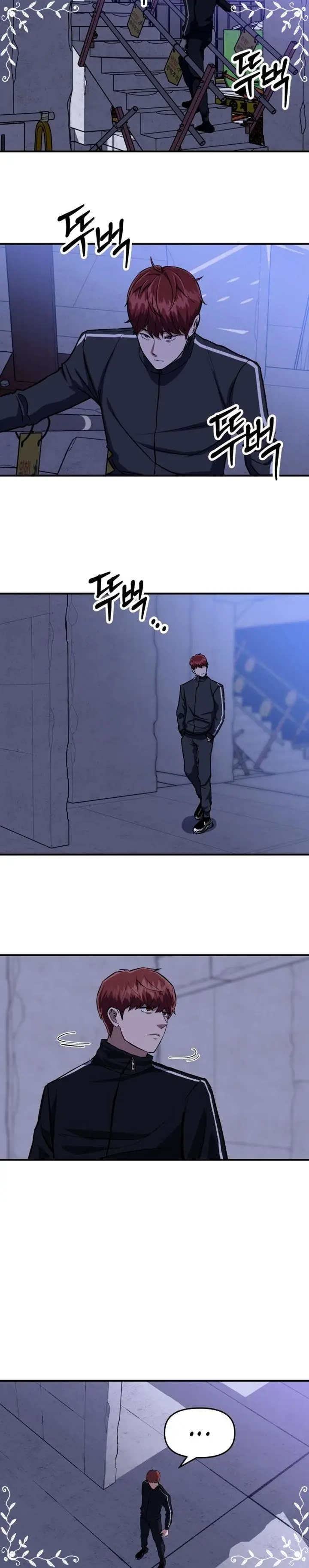 image-komik-killing-killer-chapter-1-54/65