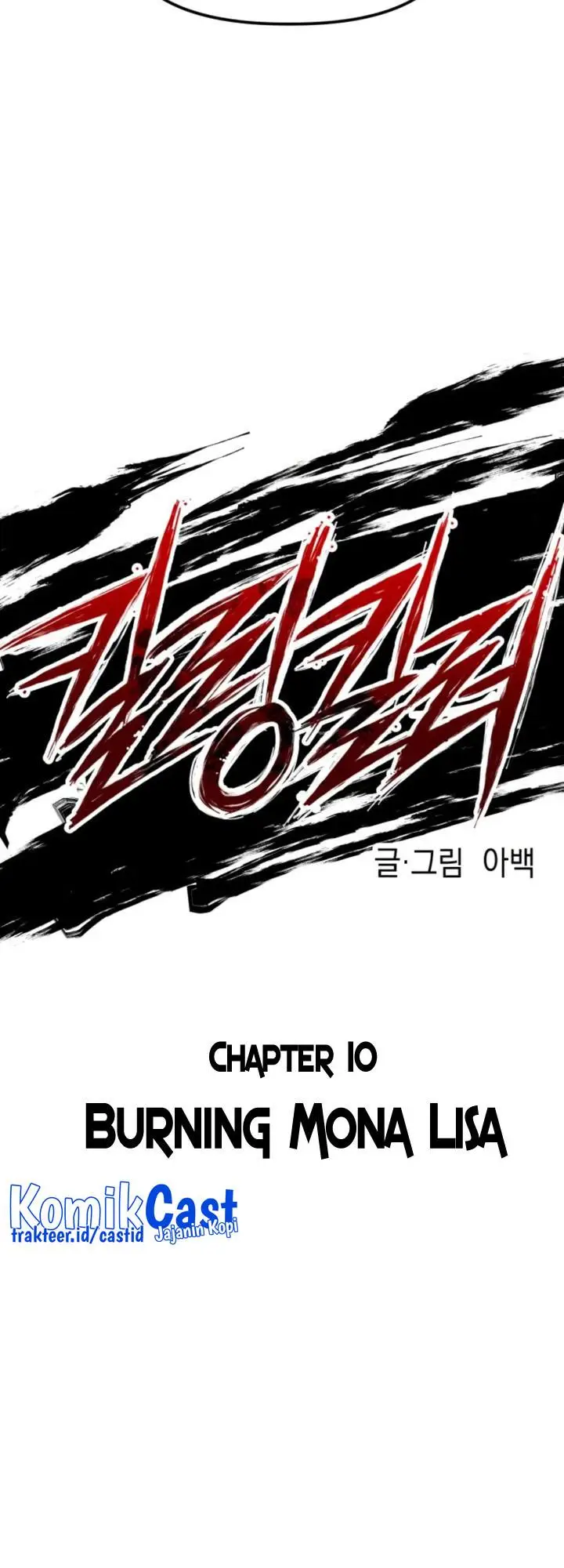 image-komik-killing-killer-chapter-10-5/79