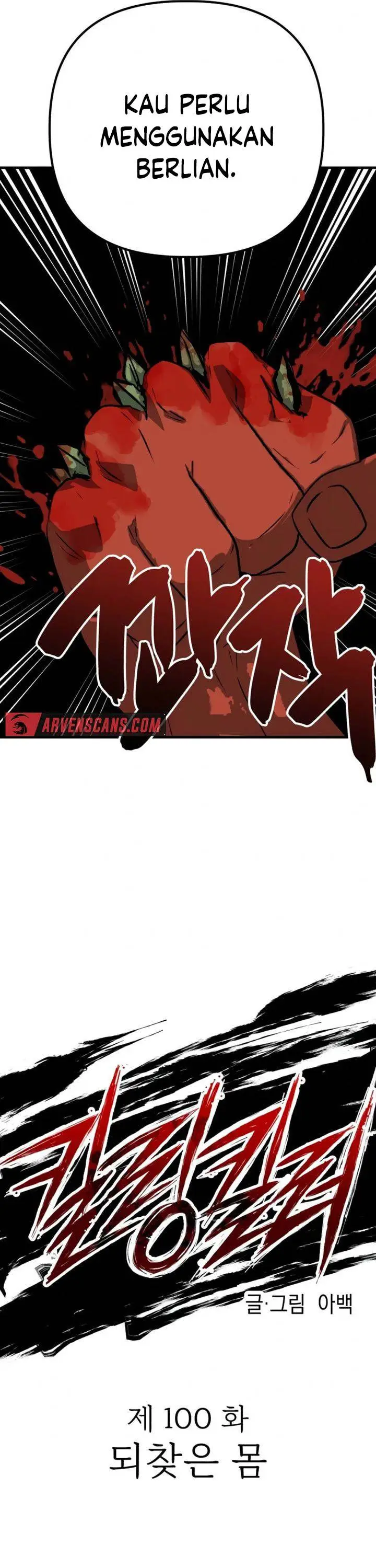 image-komik-killing-killer-chapter-100-4/44