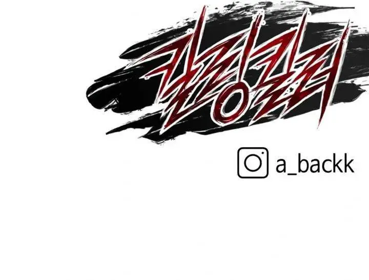image-komik-killing-killer-chapter-100-43/44