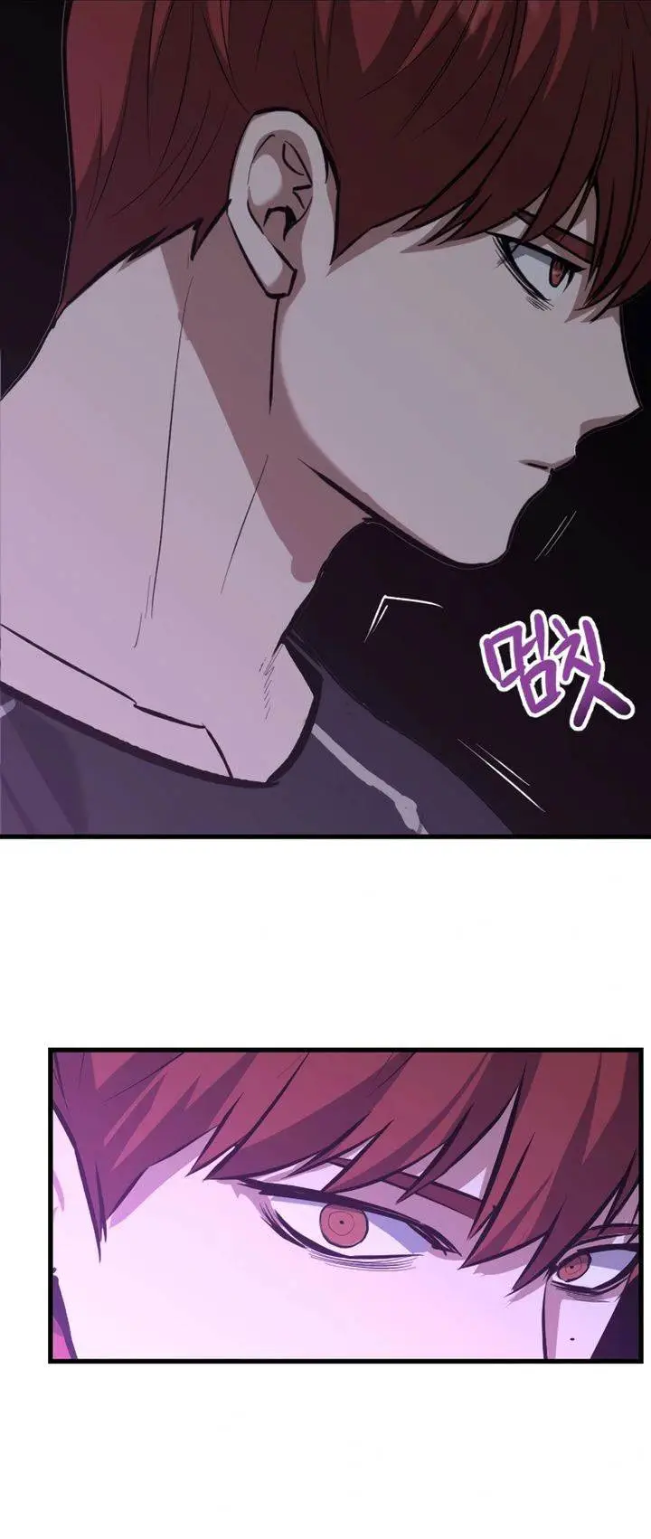 image-komik-killing-killer-chapter-103-2/60