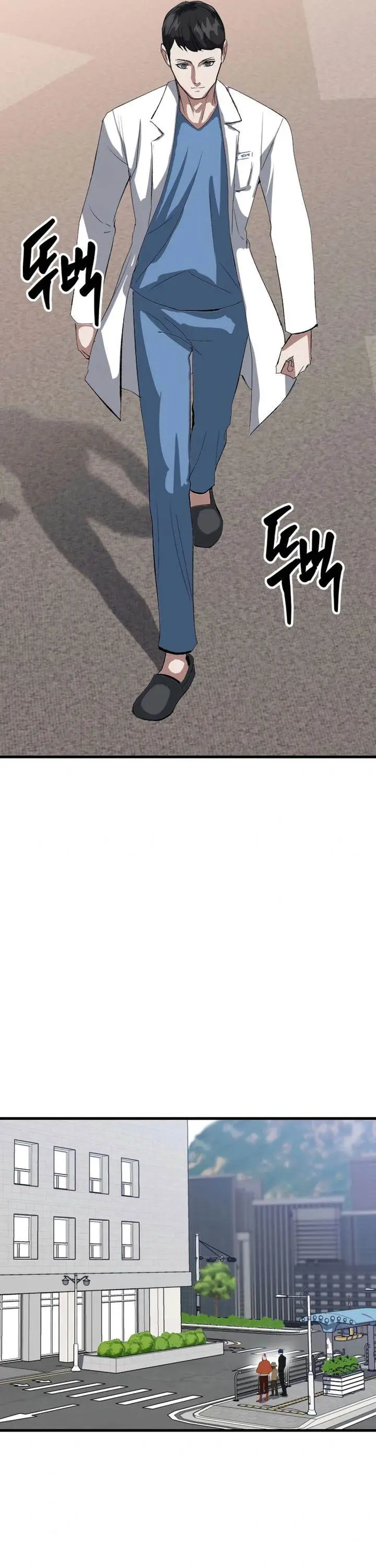 image-komik-killing-killer-chapter-104-31/43