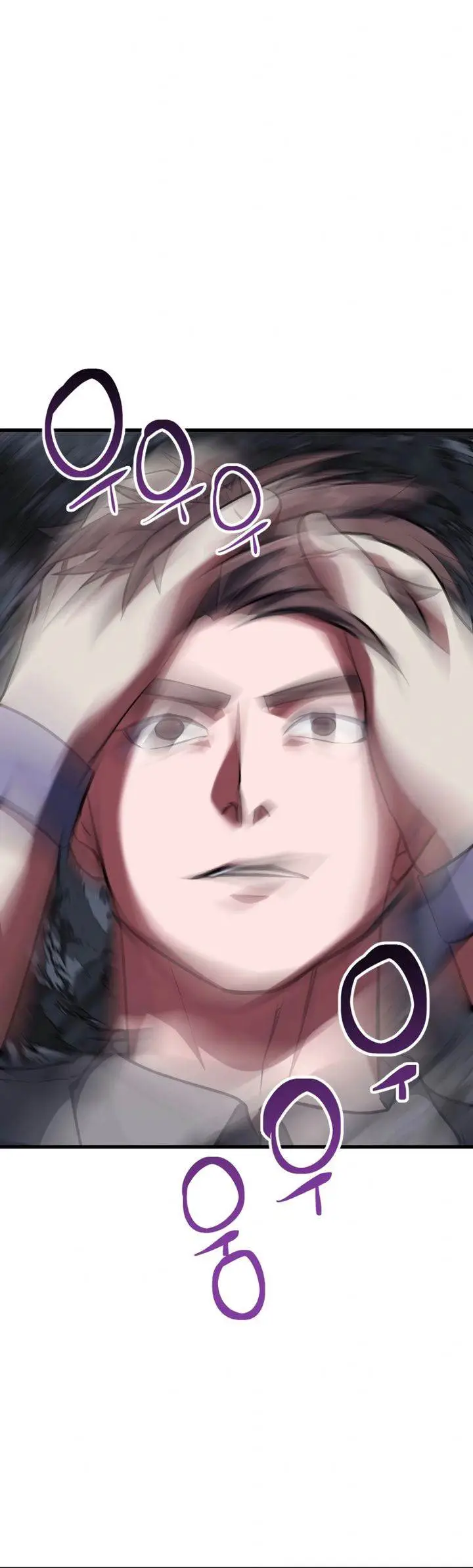 image-komik-killing-killer-chapter-106-14/41