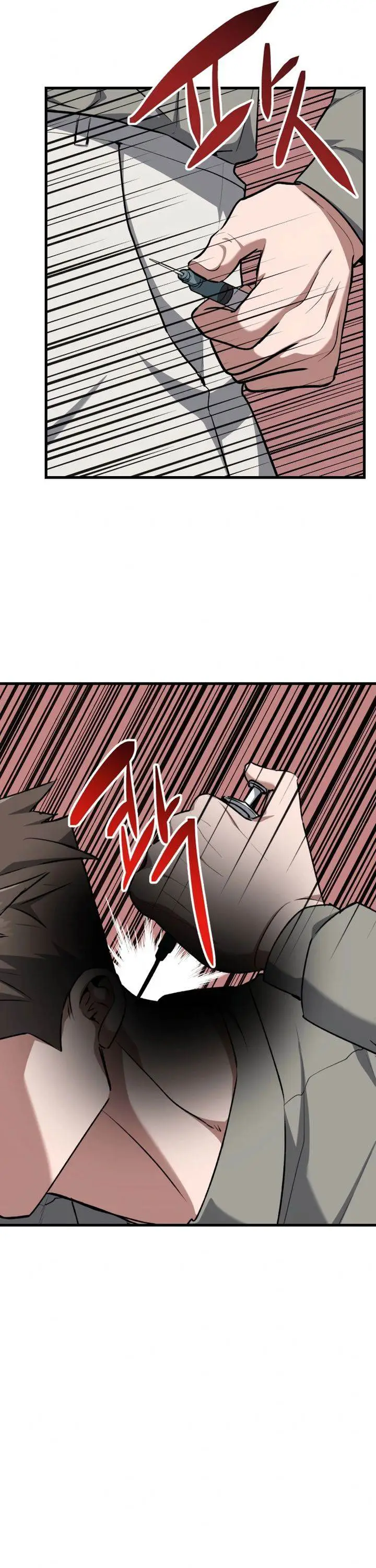 image-komik-killing-killer-chapter-106-16/41