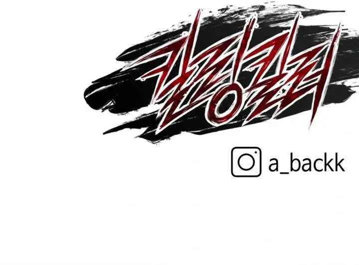 image-komik-killing-killer-chapter-114-42/43
