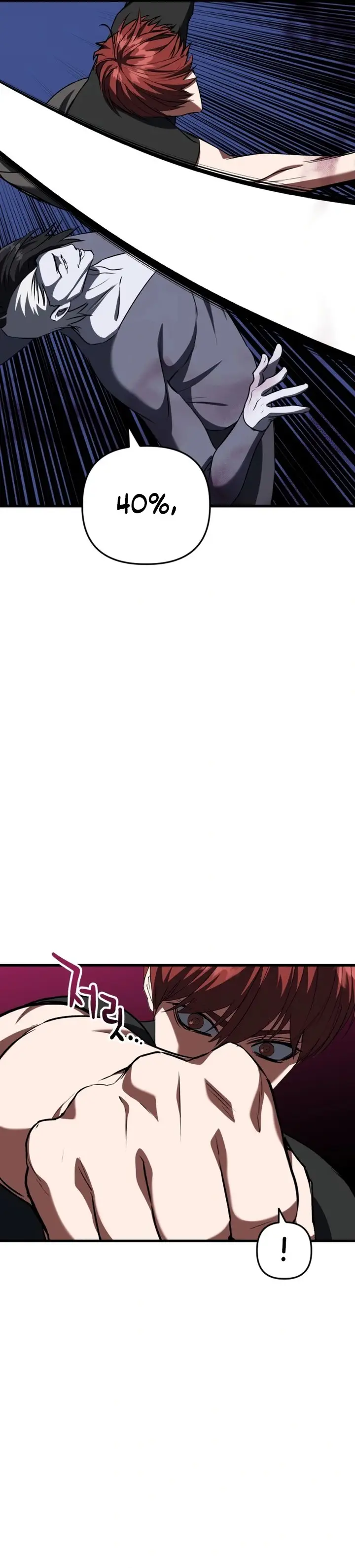 image-komik-killing-killer-chapter-115-28/37