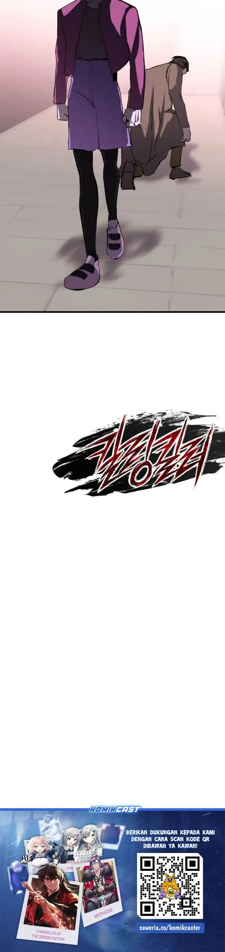 image-komik-killing-killer-chapter-123-27/28