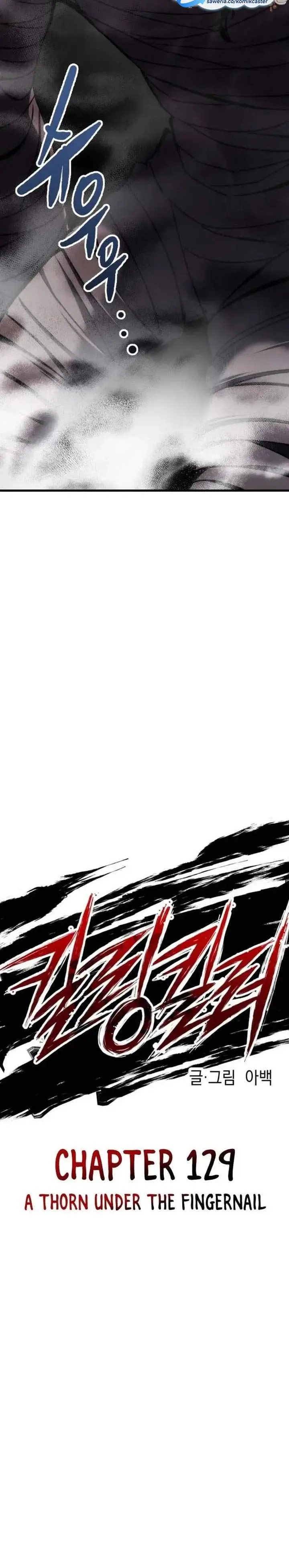 image-komik-killing-killer-chapter-129-7/34