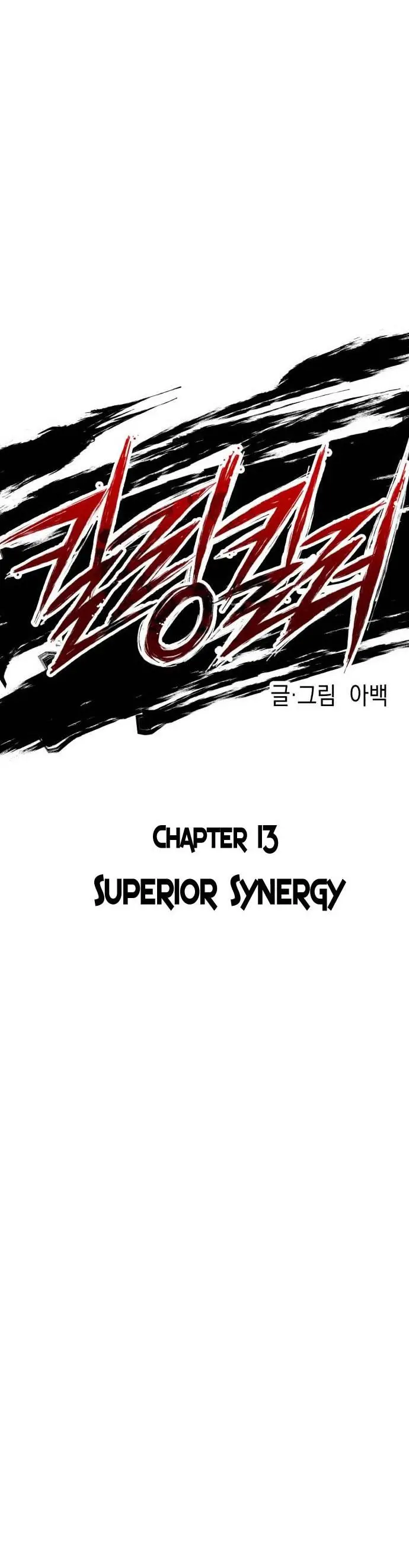 image-komik-killing-killer-chapter-13-5/63