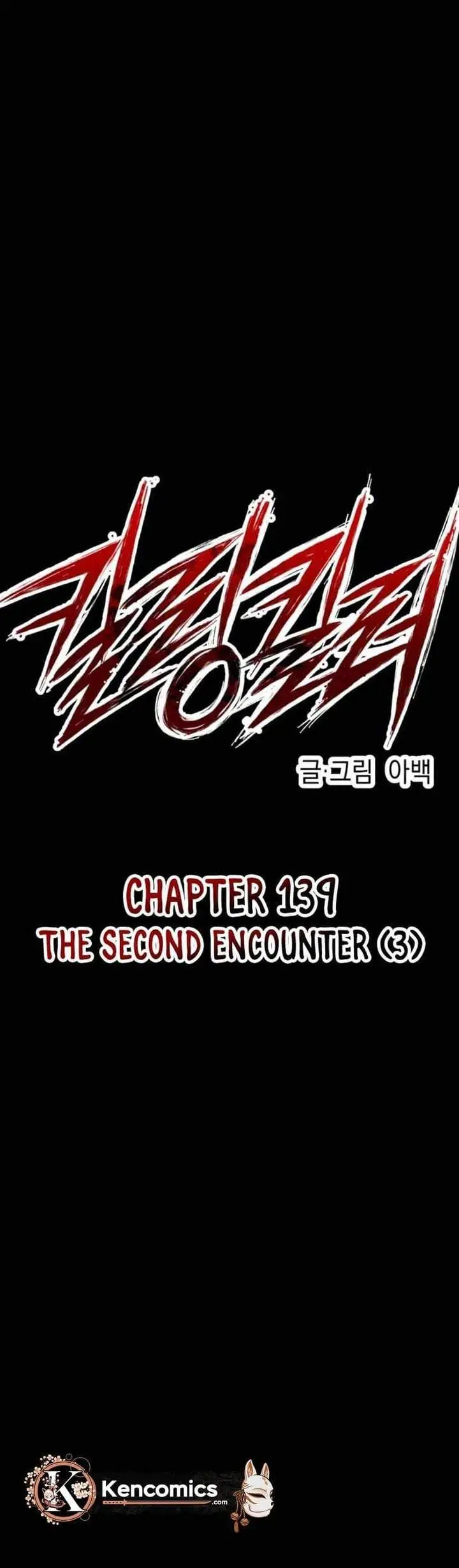 image-komik-killing-killer-chapter-139-5/31