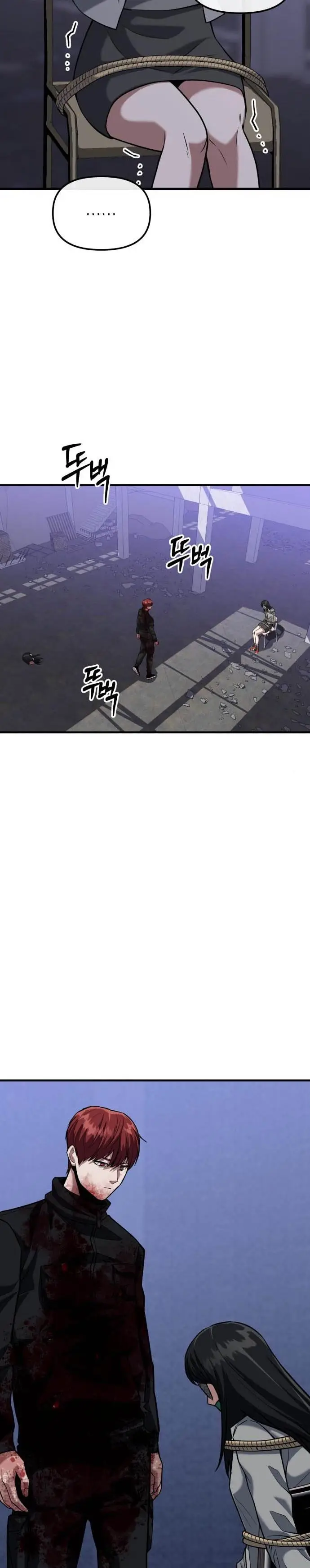 image-komik-killing-killer-chapter-14-3/38
