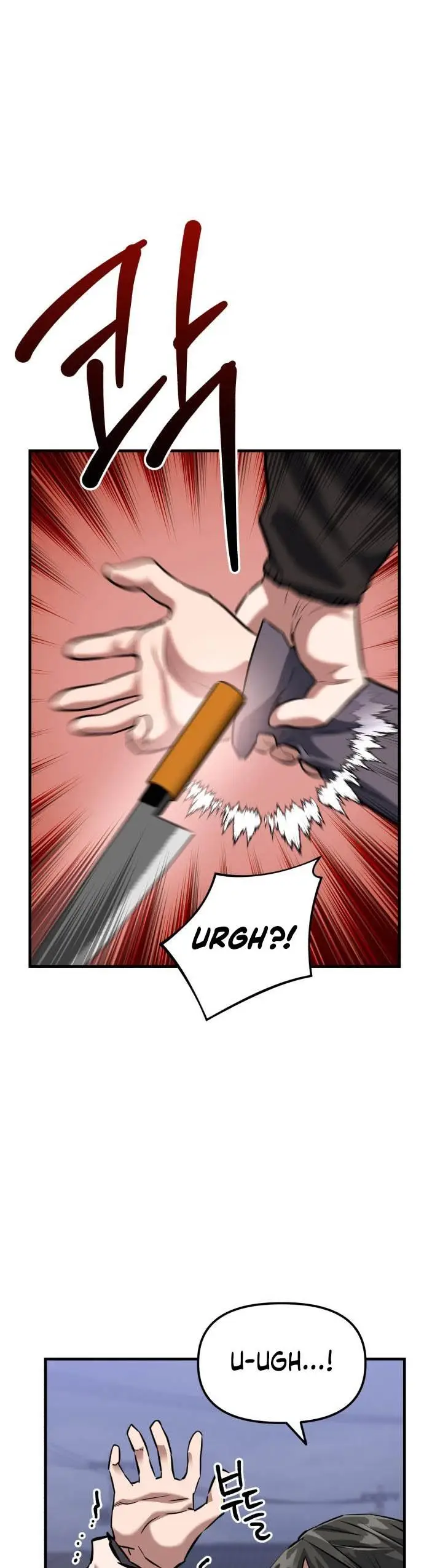 image-komik-killing-killer-chapter-16-42/45