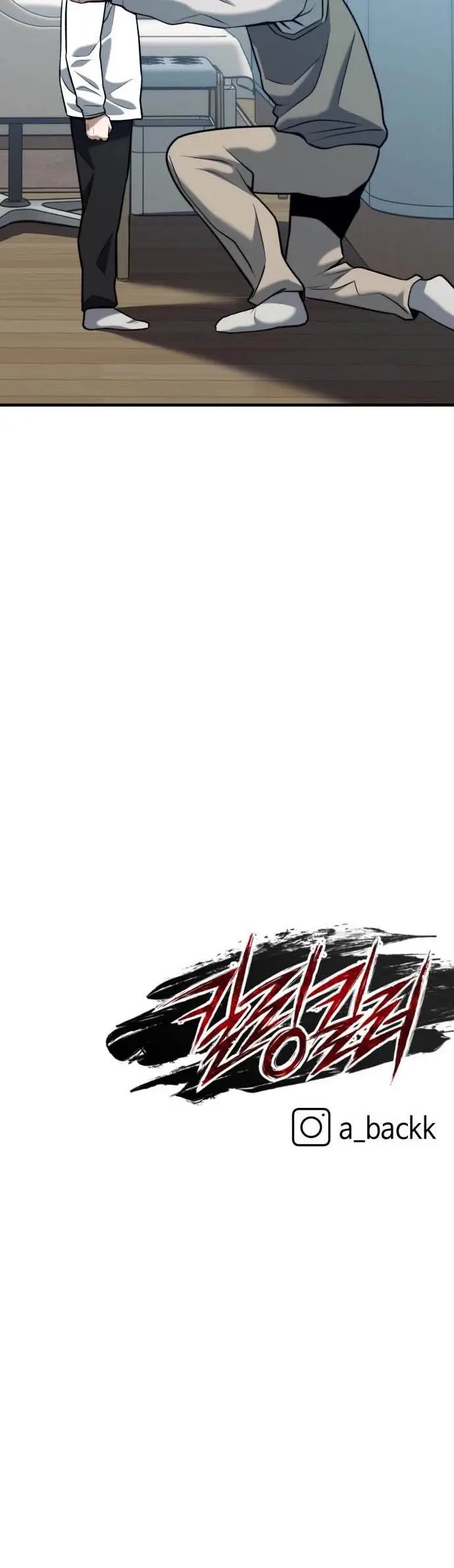 image-komik-killing-killer-chapter-17-44/45