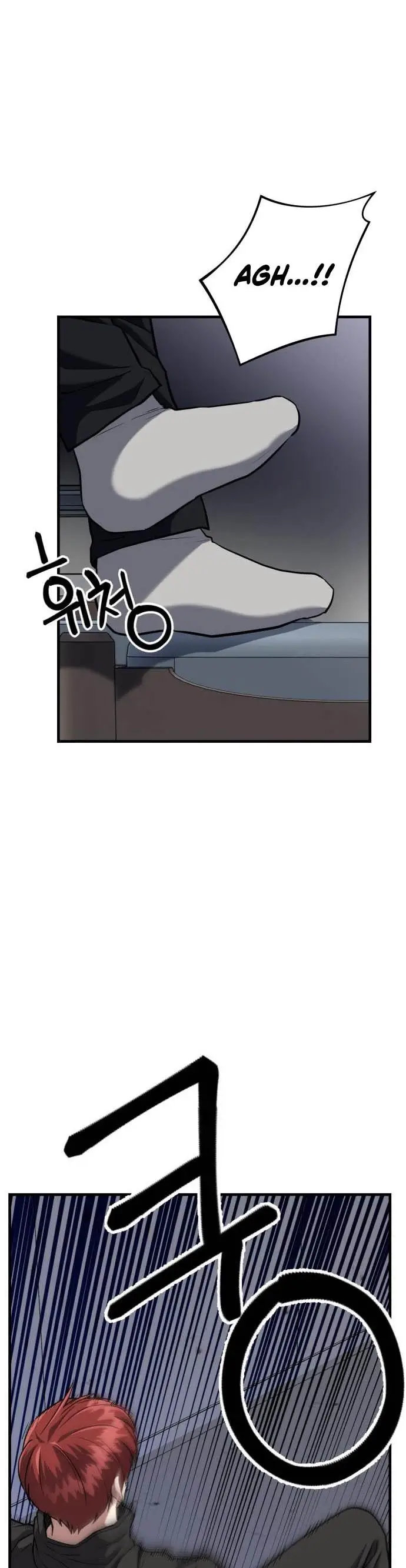 image-komik-killing-killer-chapter-18-24/45