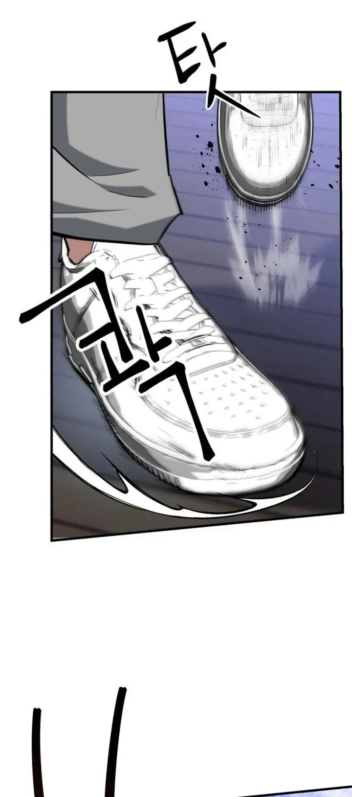 image-komik-killing-killer-chapter-19-34/79