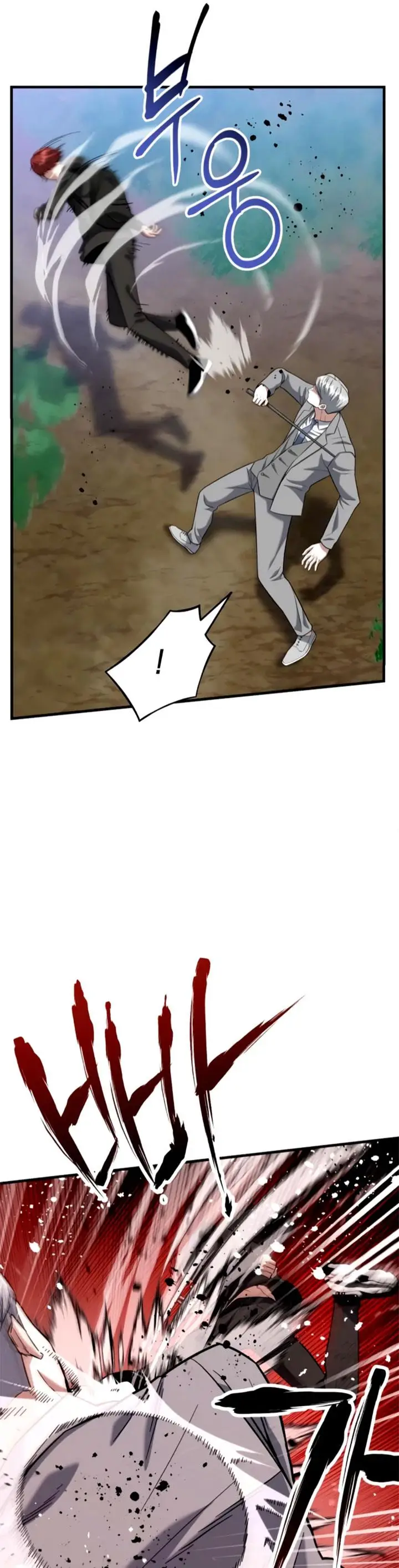 image-komik-killing-killer-chapter-20-10/51