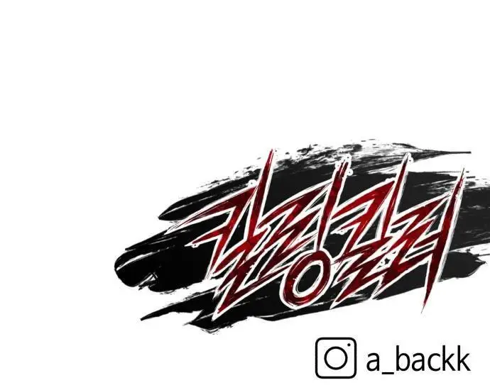 image-komik-killing-killer-chapter-23-55/56