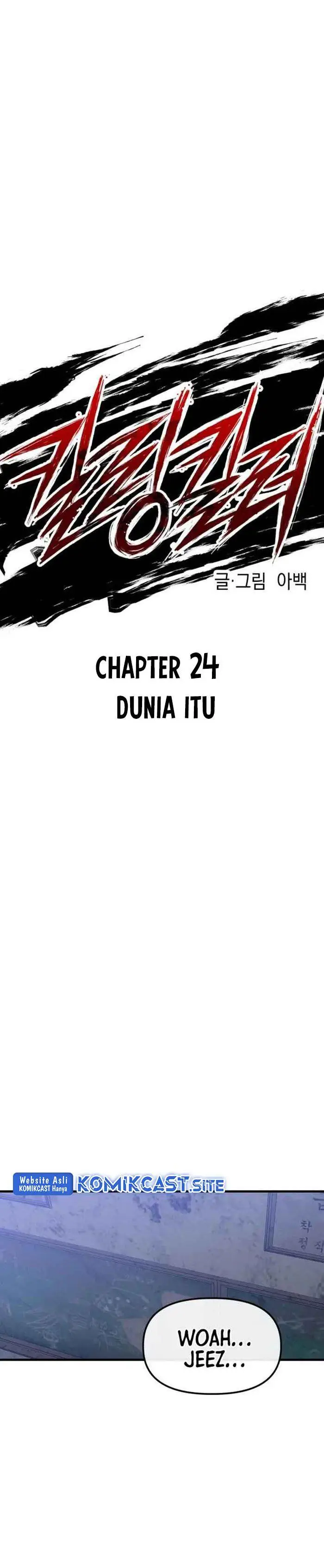 image-komik-killing-killer-chapter-24-17/42
