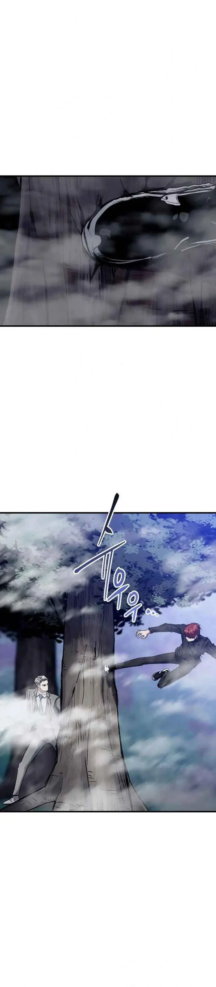 image-komik-killing-killer-chapter-25-14/39