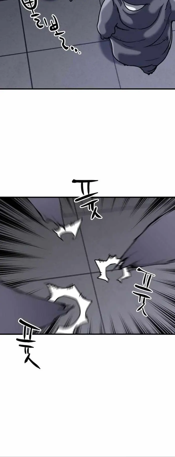 image-komik-killing-killer-chapter-28-32/36