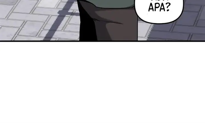 image-komik-killing-killer-chapter-32-5/21