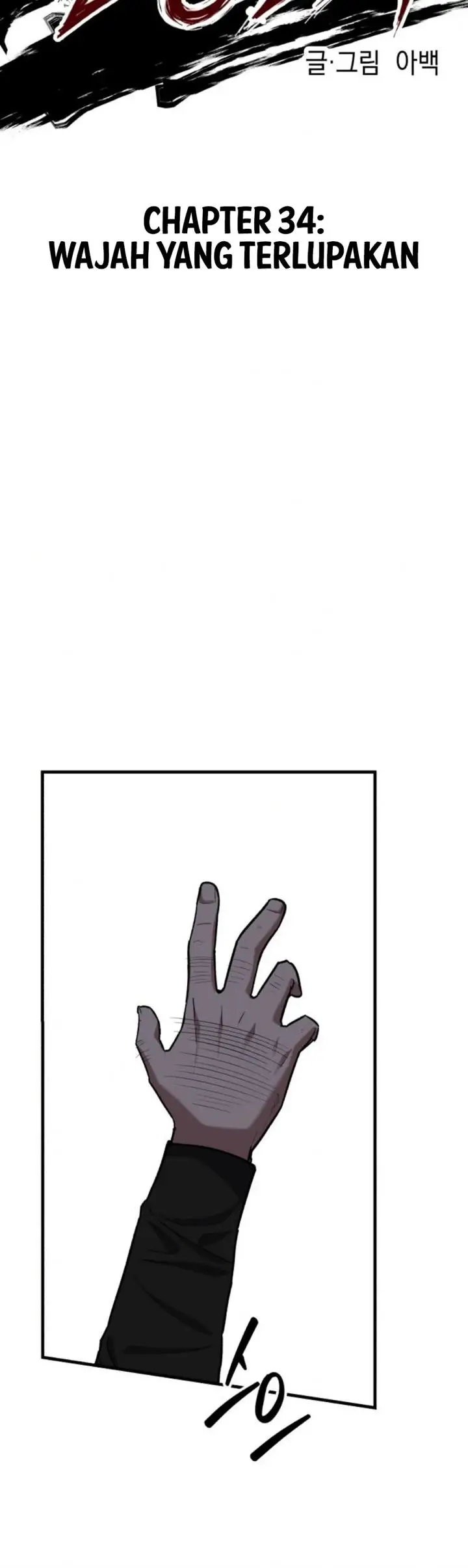 image-komik-killing-killer-chapter-34-5/60