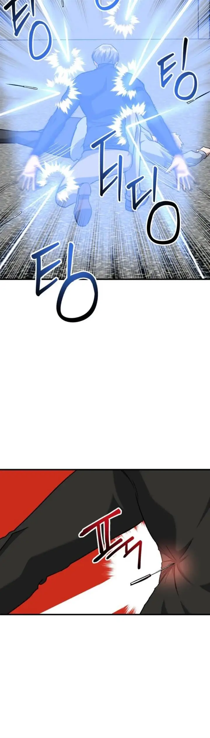 image-komik-killing-killer-chapter-34-51/60