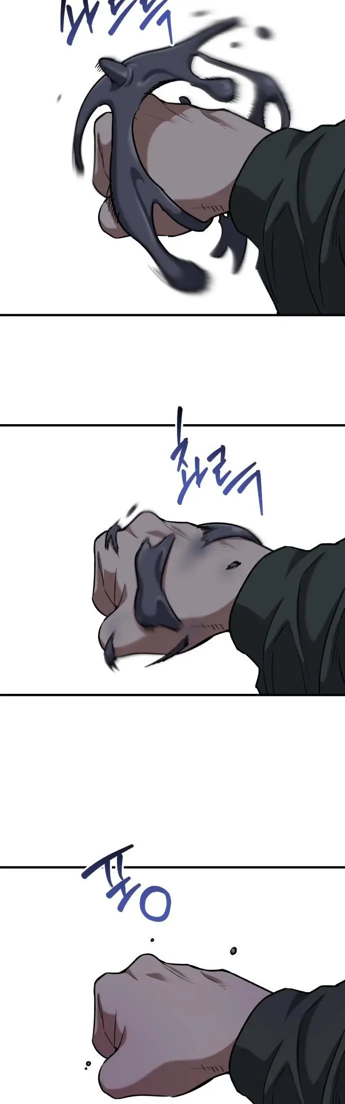 image-komik-killing-killer-chapter-36-5/56