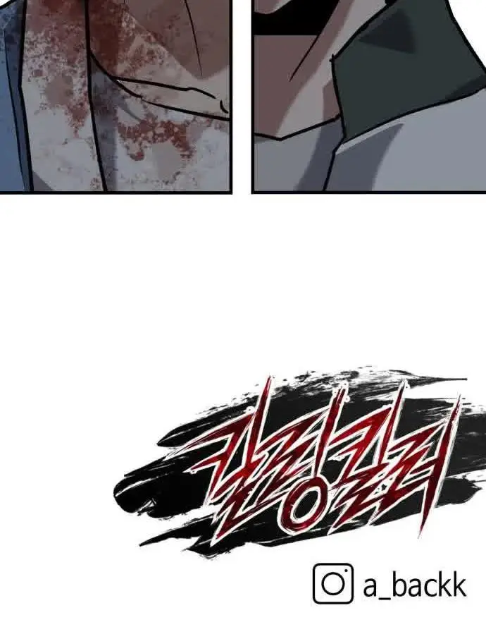 image-komik-killing-killer-chapter-39-59/60