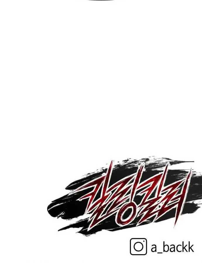 image-komik-killing-killer-chapter-40-75/76
