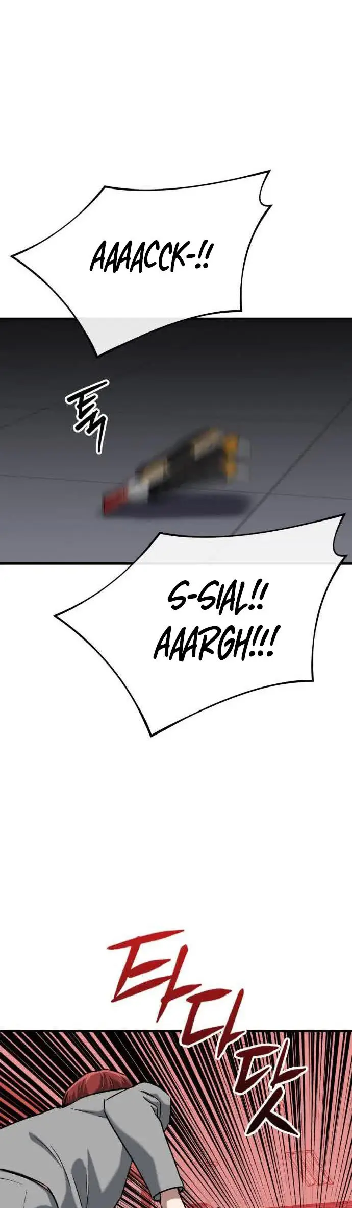 image-komik-killing-killer-chapter-42-41/48