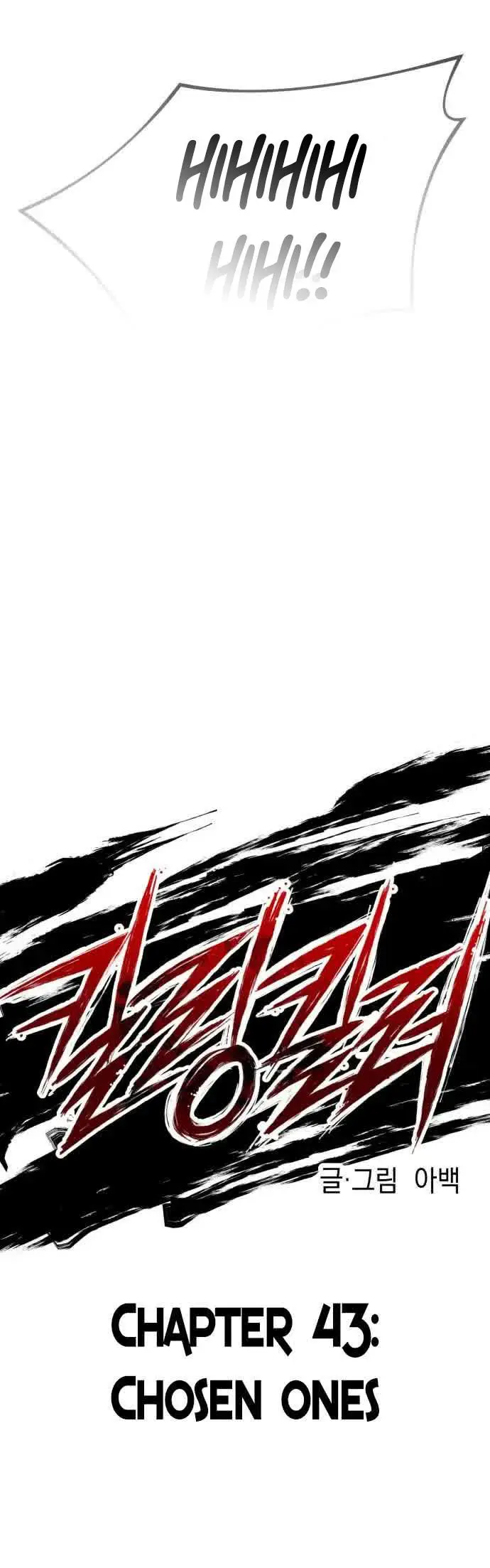 image-komik-killing-killer-chapter-43-12/56