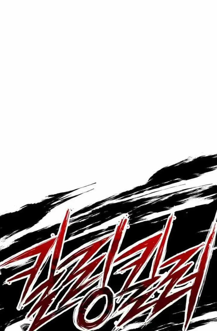 image-komik-killing-killer-chapter-47-20/104